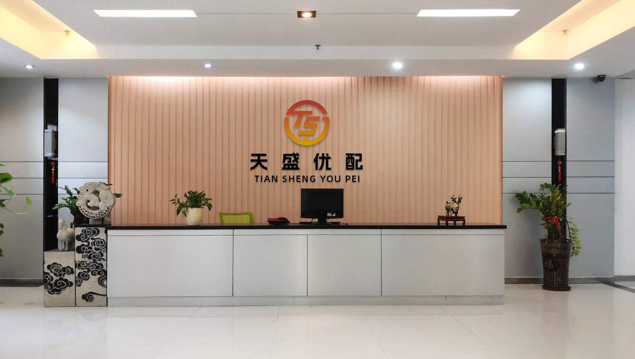 乐众盈 贝森特被传是美联储主席热门人选之一，白宫迅速否认